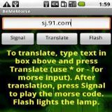 Download BeMeMorse Cell Phone Software